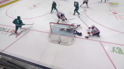 Ingram ferme la porte devant Celebrini