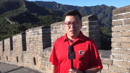 FLAMES TV CHINESE - THE WALL
