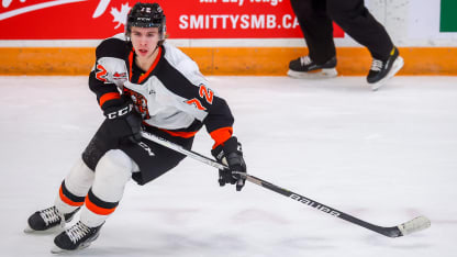 Top prospect for 2026 NHL Draft Gavin McKenna staying patient