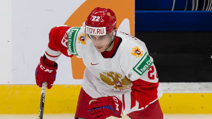 Russia v Czech Republic: Preliminary Round Group B - 2021 IIHF World Junior Championship