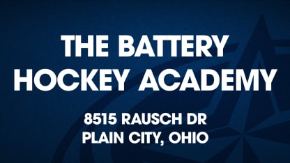 The Battery Hockey Academy
