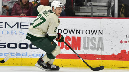 Brennan Menell Prospect Report