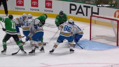 STL@DAL: Bourque scores goal against Jordan Binnington