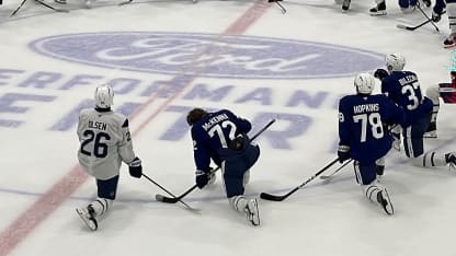 McKenna dev camp