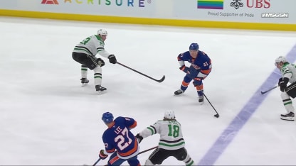 DAL@NYI: Horvat scores goal against Jake Oettinger