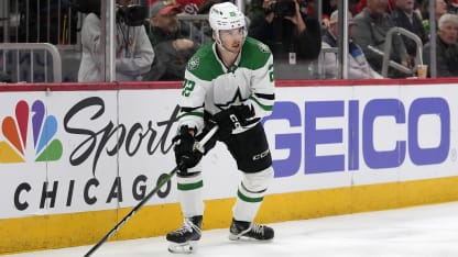 Dallas Stars top prospects for 2024-25 season 32 in 32