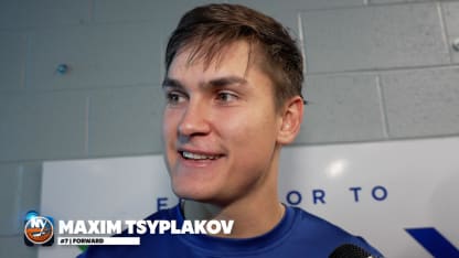 2024-25 Rookie Camp Day 1: Maxim Tsyplakov