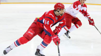 Grigori Denisenko Lokomotiv Yaroslavl 2018 draft prospect