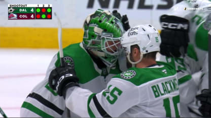 Stars lyö Avalanchen voittolaukauksilla