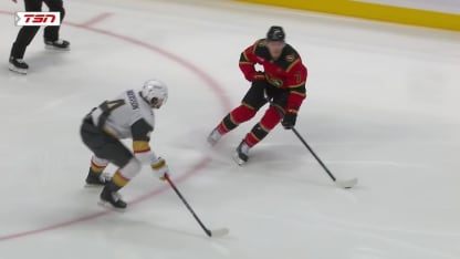 VGK@OTT: Cozens scores goal against Adin Hill