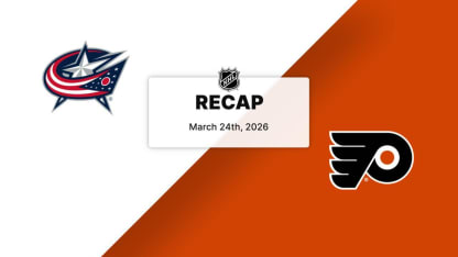 CBJ at PHI | Recap