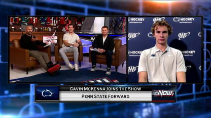 Gavin McKenna joins NHL Now