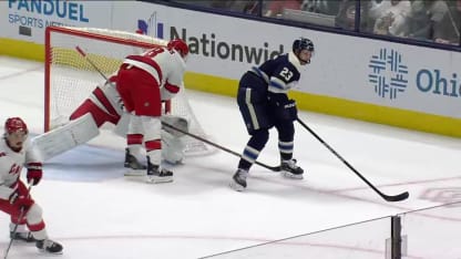 CAR@CBJ: Marchenko scores goal against Pyotr Kochetkov