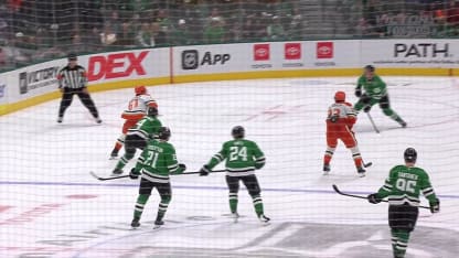 Mason McTavish with a Goal vs. Dallas Stars