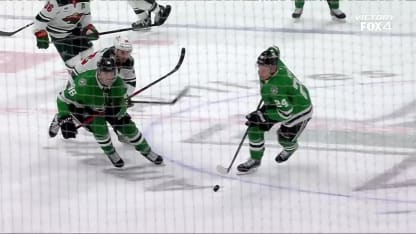 Mason Marchment with a Goal vs. Minnesota Wild