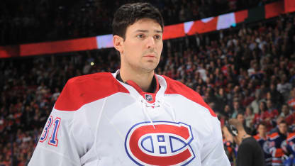 Carey_price_up_close