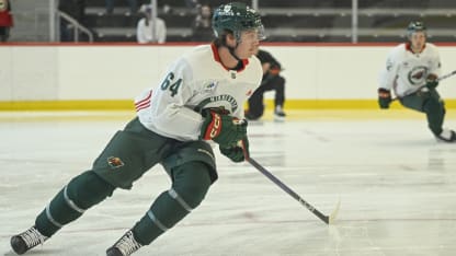 Charlie Stramel MIN prospect feature