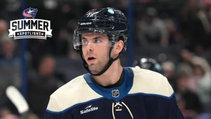 blue jackets summer spotlight adam fantilli