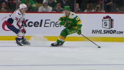 WSH@MIN: Boldy scores SHG against 
Charlie Lindgren