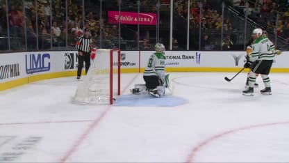 William Karlsson with a Goal vs. Dallas Stars
