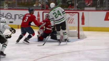 DAL@WSH: Hintz scores goal against Charlie Lindgren