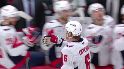 Chychrun cuts Capitals deficit in half