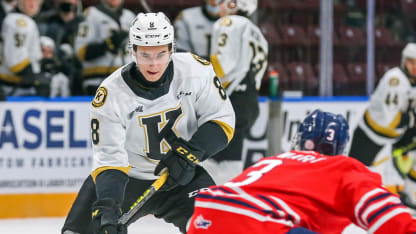 OHL-Chromiak-Minors-Report-2-5-22