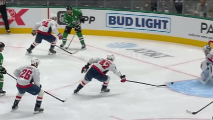 WSH@DAL: Seguin scores PPG against Logan Thompson