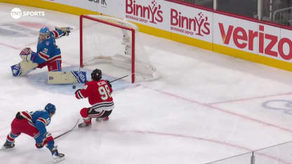 Shesterkin's pad stop on Bedard