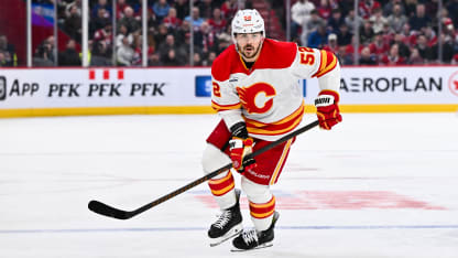 Weegar is Strong Fit for Mammoth On and Off the Ice | FEATURE 3.5.26