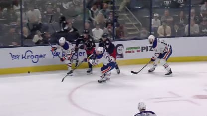 Cole Sillinger with a Goal vs. Edmonton Oilers