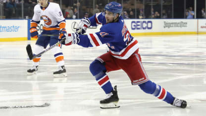 Brett Howden rookie watch 11.26