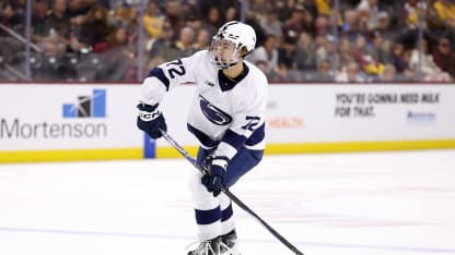 Gavin McKenna a jeho povedený debut