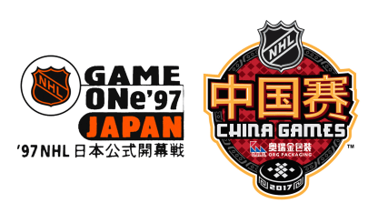 NHL-Japan-China