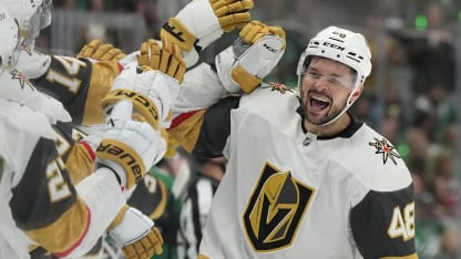 Vegas Golden Knights season preview 2024-25