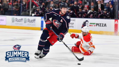 blue jackets summer spotlight zach werenski