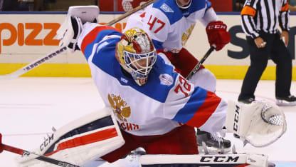 GettyImages-608567484