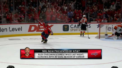 NHL Now: About Last Night