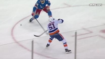 Bo Horvat with a Goal vs. New York Rangers