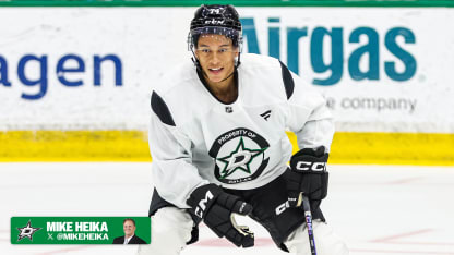 Seeking skill: Cameron Schmidt hoping to become latest “draft day steal” for Dallas Stars 070725