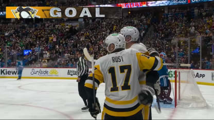 Mantha déculotte Wedgewood