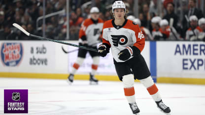 nhl fantasy stars picks lineups strategy 2025-26 season