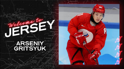 Gritsyuk Signs with Devils | RELEASE 5/5/25