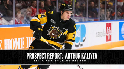 Kaliyev Prospect Report
