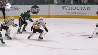BOS@DAL: Bourque marque un but en A.N. contre Jeremy Swayman