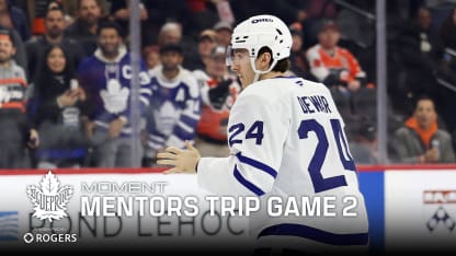 Mentors Trip Game 2 | The Leaf: Blueprint Moment