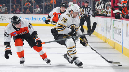Bruins Drop Preseason Contest in Philadelphia
