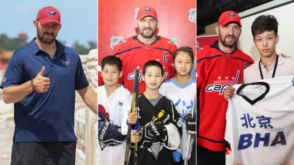 Ovechkin China day 4 primary