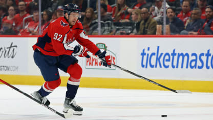 WSH-Kuznetsov-Stickhandle