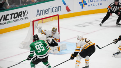 FINAL: Bruins 2, Stars 6